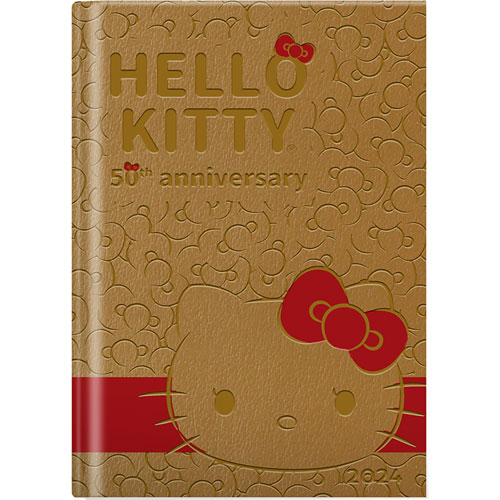 Foto de Agenda juvenil Danpex Hello Kitty mostaza 