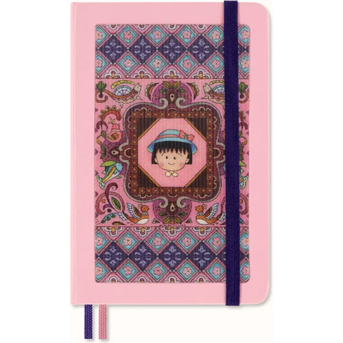 Foto de Libreta Mlk 13x21cm Momoko Sakura hoja raya pasta dura 