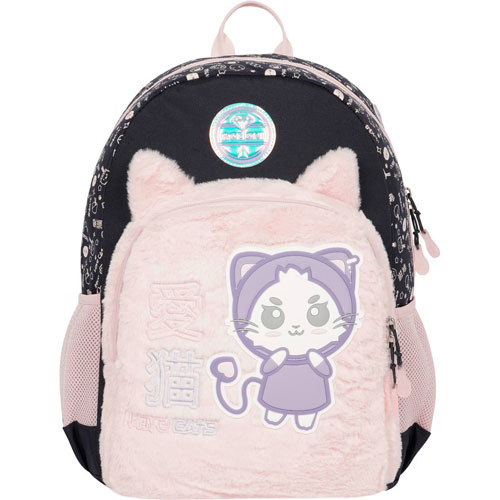 Foto de Mochila Escolar Disvasari Mozioni Asian Cat 