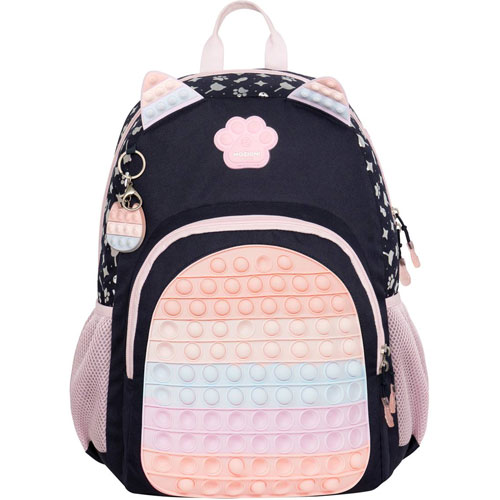Foto de Mochila Escolar Disvasari Mozioni Popit Kitten 