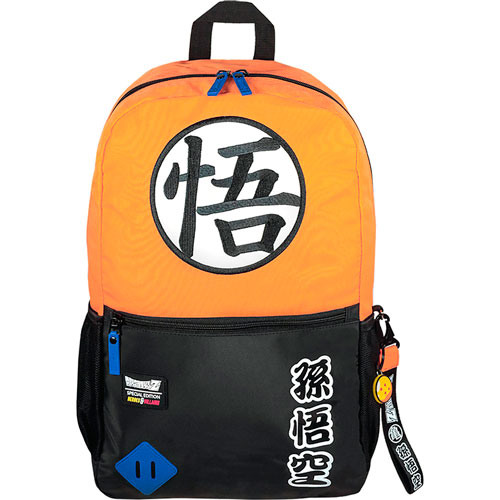 Mochila Escolar Yadatex 156Dbz41 Dragon Ball Z Naranja Negro Papeleria Lumen