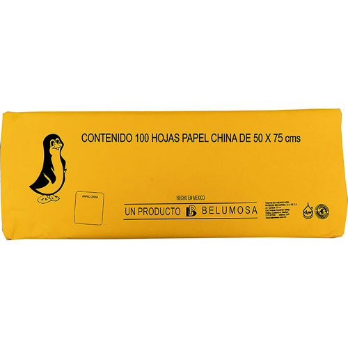 Foto de Papel China 50X75Cm 18 Gr Con 100 Pliegos Amarillo Huevo 