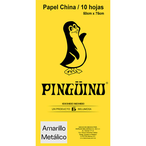 Foto de Papel China Con 10 Pliegos Metalico Amarillo 50X75Cm 18Gr 