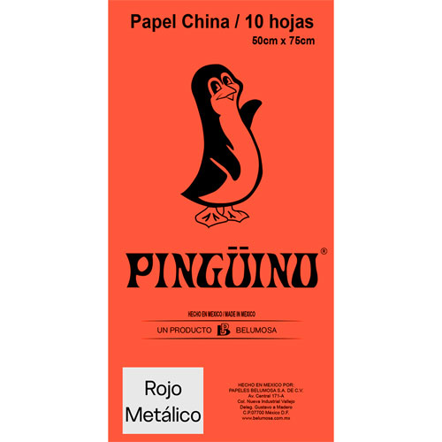 Foto de Papel China Con 10 Pliegos Metalico Rojo 50X75Cm 18Gr 