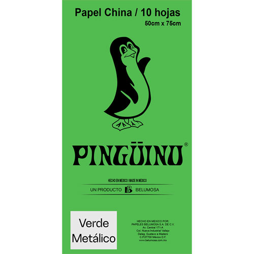 Foto de Papel China Con 10 Pliegos Metalico Verde 50X75Cm 18Gr 