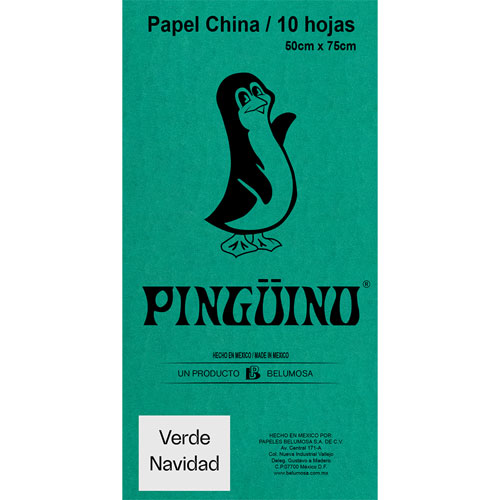 Foto de Papel China Con 10 Pliegos Verde Navidad 50X75Cm 18Gr 