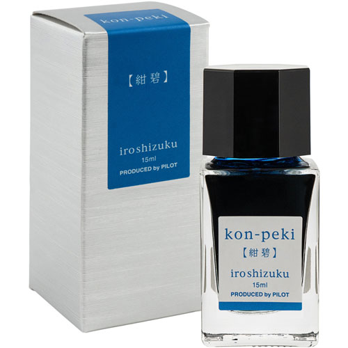 Foto de Tinta Para Pluma Pilot 19232 Iroshizuku 15Ml Azul Turque 