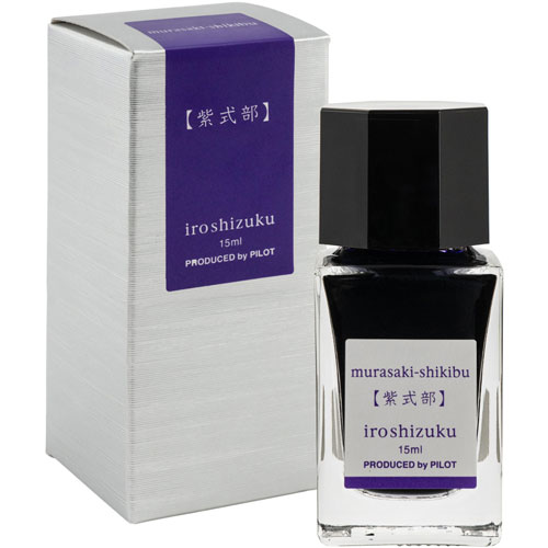 Foto de Tinta Para Pluma Pilot 19234 Iroshizuku 15Ml Morado 