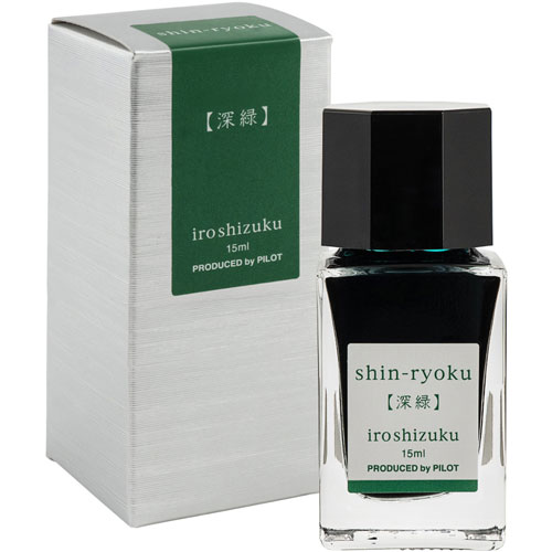 Foto de Tinta Para Pluma Pilot 19235 Iroshizuku 15Ml Verde 