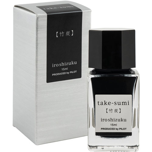 Foto de Tinta Para Pluma Pilot 19237 Iroshizuku 15Ml Negro 