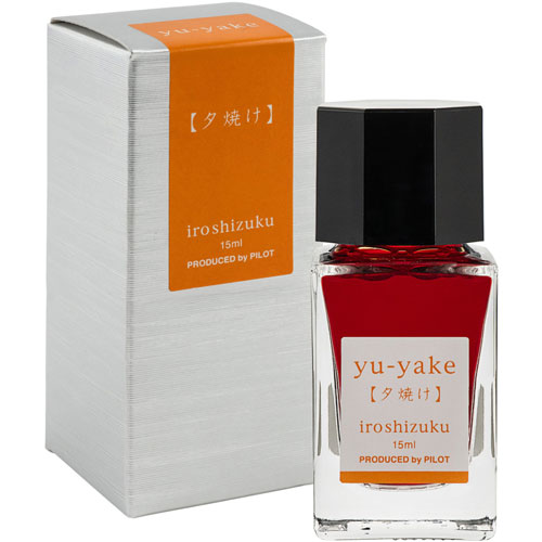 Foto de Tinta Para Pluma Pilot 19240 Iroshizuku 15Ml Naranja 