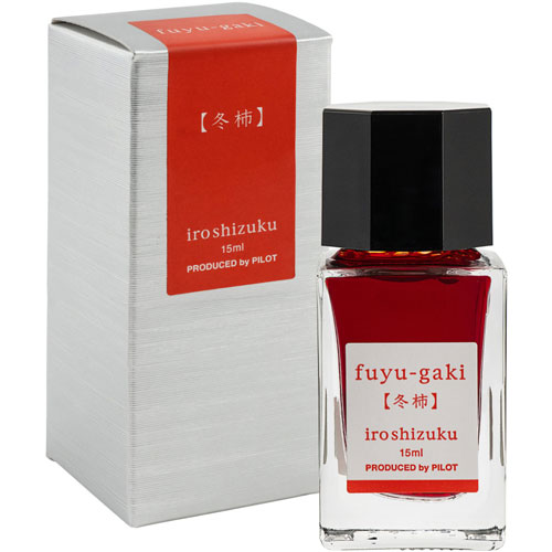 Foto de Tinta Para Pluma Pilot 20899 Iroshizuku 15Ml Rojo Anaranjado 