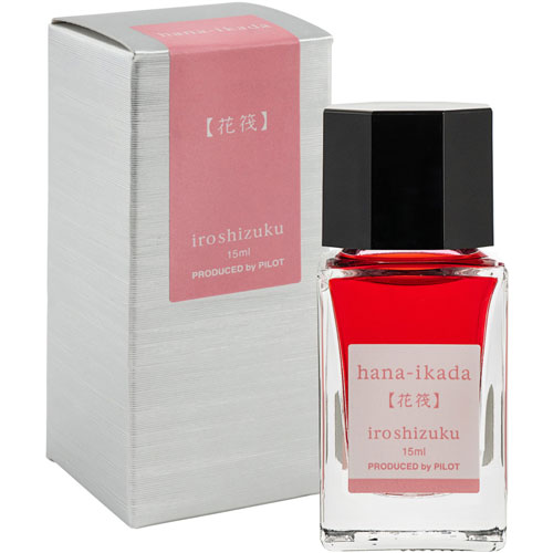 Foto de Tinta Para Pluma Pilot 20902 Iroshizuku 15Ml Erezo 