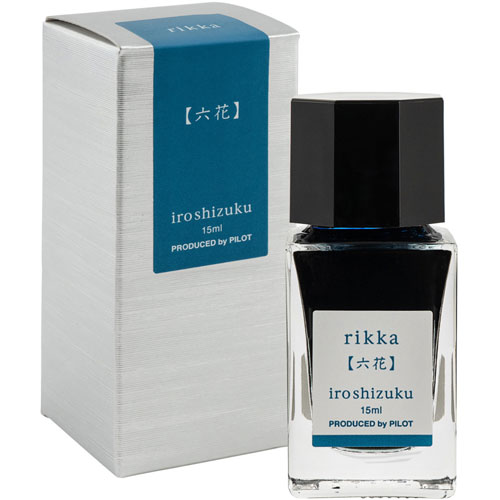 Foto de Tinta Para Pluma Pilot 20908 Iroshizuku 15Ml Azul Nieve 