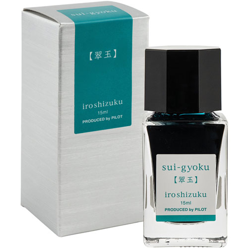 Foto de Tinta Para Pluma Pilot 20914 Iroshizuku 15Ml Esmeralda 