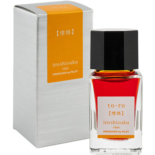 Foto de Tinta Para Pluma Pilot 20920 Iroshizuku 15Ml Naranja Claro 