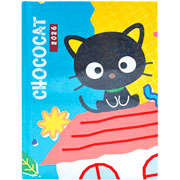 Foto de Agenda Chococat Azul 13X18Cm Dia Por Pagina 2026 Danpex 