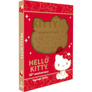 Foto de Agenda juvenil Danpex Hello Kitty mostaza 