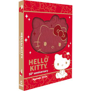 Foto de Agenda juvenil Danpex Hello Kitty roja 