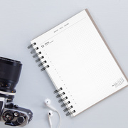 Foto de Agenda Juvenil Miquelrius Plus W-O Verde S 21.8 x 16.4 cm Día por Página 