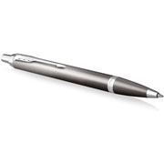 Foto de Boligrafo Parker Ritual Gris Azul 