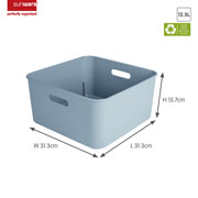 Foto de Canastilla Sencilla Sunware Sigma Cube 12.5L 31.3X31.3X15.7 Azul 