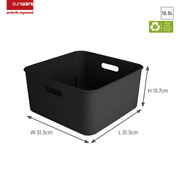 Foto de Canastilla Sencilla Sunware Sigma Cube 12.5L 31.3X31.3X15.7 Negro 