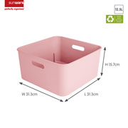 Foto de Canastilla Sencilla Sunware Sigma Cube 12.5L 31.3X31.3X15.7 Rosa 
