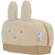 Foto de Estuche Escolar Yadatex Miffy MFY109 Oro 
