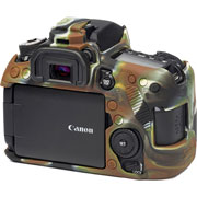 Foto de Funda Camuflaje Easycover para Canon 80D 