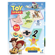Foto de Juego De Mesa Novelty Toy Story Ordena 
