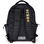 Foto de Mochila Escolar Fotorama Tokyo Revengers Negro 26e 