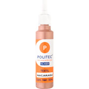 Foto de Pintura Para Manualidad Policraft Clásica Nácar Café 30 ML 