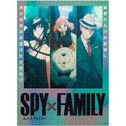 Foto de Rompecabezas Novelty Coleccionable Spy X Family Novelty 1000 Piezas 
