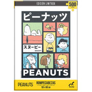 Foto de Rompecabezas Novelty Edicion Limitada Atoerciopelado Snoopy Con 500 Piezas 