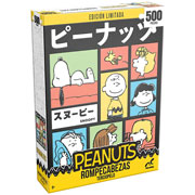 Foto de Rompecabezas Novelty Edicion Limitada Atoerciopelado Snoopy Con 500 Piezas 