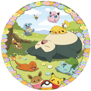 Foto de Rompecabezas Pokemon Redondo Ravensburger con 500 piezas 