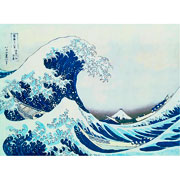 Foto de Rompecabezas Ravensburger Gran Ola Frente Kanagawa Con 1000 Piezas 