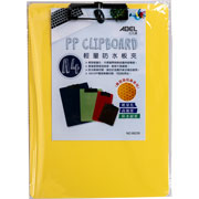 Foto de Tabla sujetapapel Abel 66230 A4 plastico con Clip amarillo 