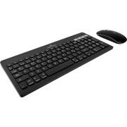 Foto de Teclado Pchoice Pc-201373 Zebrary Kit Inalámbrico Negro 