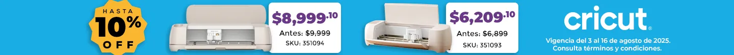 12-14 AGO CRICUT